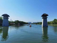 -西安汉城湖景区