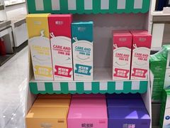 -城市传媒广场
