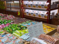 -稻香村(文殊院旗舰店)