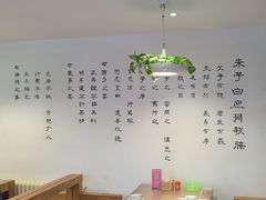 -白鹿江西餐厅(北师大店)