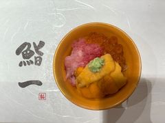 -鮨一日本料理(大中华店)