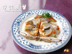 -宁波状元楼酒店(和义路店)