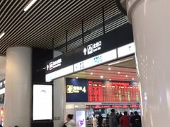 -老边饺子馆(北京南站1店)