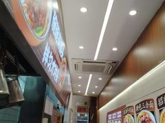 -二娃邓板凳面(解放碑店)