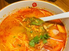 -越南牛肉河粉餐厅(书院巷店)