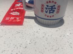 -鱼酷活鱼烤鱼(北美店)