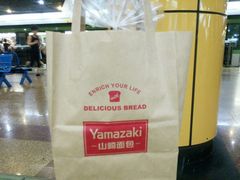 -山崎面包(静安久光店)