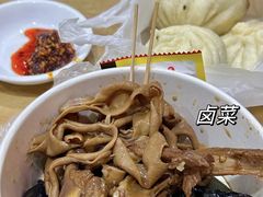 -老陶包子铺(南大西南村店)