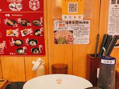 -博多一幸舍(侨福芳草地购物中心店)
