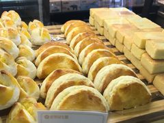 榴莲酥-昆明冠生园·蛋糕·面包(南强街店)