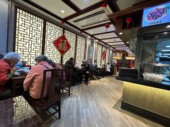 -老半斋(福州路店)