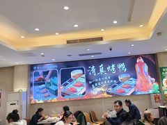 -紫光园(劲松店)