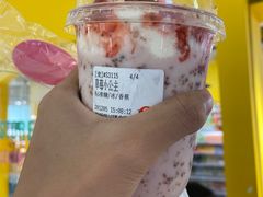-果呀呀(国金街店)