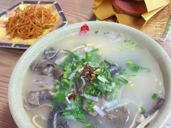 -豫石记羊汤(北苑店)