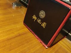 -御池园(顾村公园店)