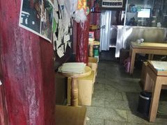 -古树酸奶(八廓南街店)