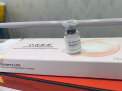 -武汉五洲整形外科医院