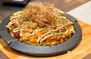 Seafood Okonomiyaki