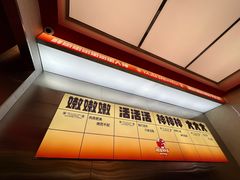 -雅佳神话·麻辣烤鱼(新街口店)