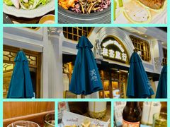 -秘密旅行Bonjour(黑金冠 江南西店)