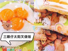 -澳门陈光记烧味饭店(万象城店)