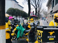 -魏家凉皮(西安秋林宏业商厦店)