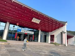 -东海半边山旅游度假区
