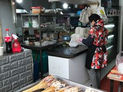 -十里铺铁板鱿鱼