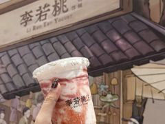 -宁波鄞州万达广场