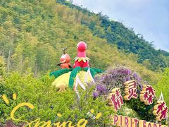 -杭州Hello Kitty乐园