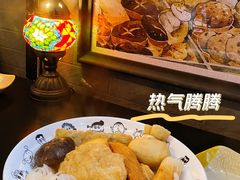 -柚下次·关东煮