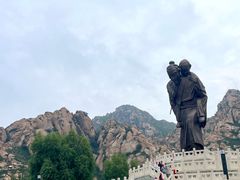 -天涯山