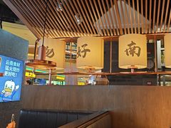 -茄子恰恰·新云南小炒(坪山益田店)