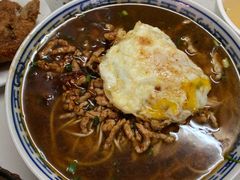 -大时代美食面馆