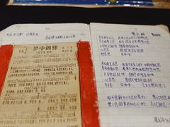 -江宁路街道社区文化活动中心