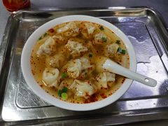 -汪家馄饨(集庆路店)