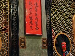-誉八仙粤菜(万象天地店)
