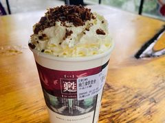 幽兰拿铁-茶颜悦色(岳麓山顶店)