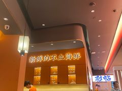 -小林哥的海鲜馆·夜宵烧烤(渔人码头店)