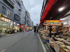 -黄埔古港