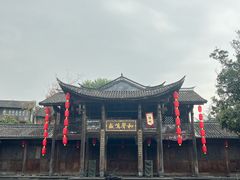 -和顺古镇