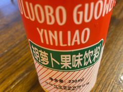 -小灶派· 地道兰州牛肉面(宏发大厦店)