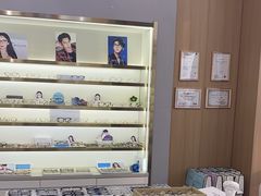 -视野联行眼镜·蔡司·控优点授权(长白万象汇店)