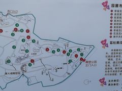 -广州雕塑公园
