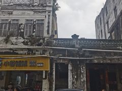 -恒兴发茶店(水巷口店)