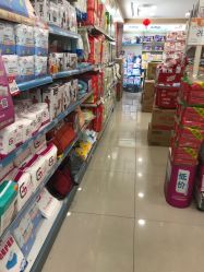 -爱婴岛(富安大厦店)