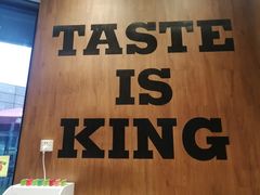 -汉堡王(徐汇绿地缤纷店)