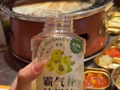 -核桃碳烤肉馆(深圳首店)
