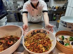 -李犟大爆鳝面·手工蟹黄包(湖滨西湖店)