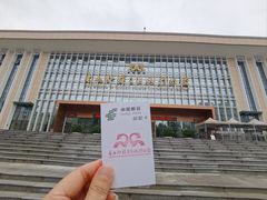 -广西壮族自治区博物馆